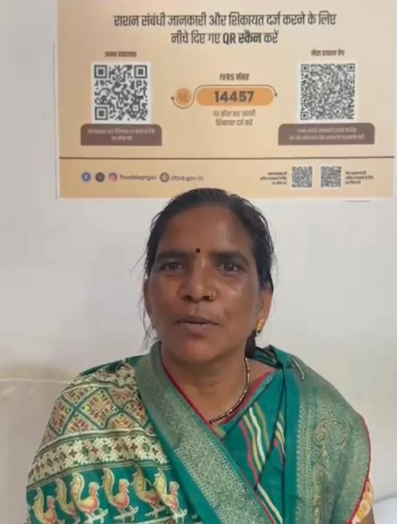 सुशील सिंह को शासन की प्रधानमंत्री उज्ज्वला योजना एवं लाडली बहन योजना का मिल रहा लाभ