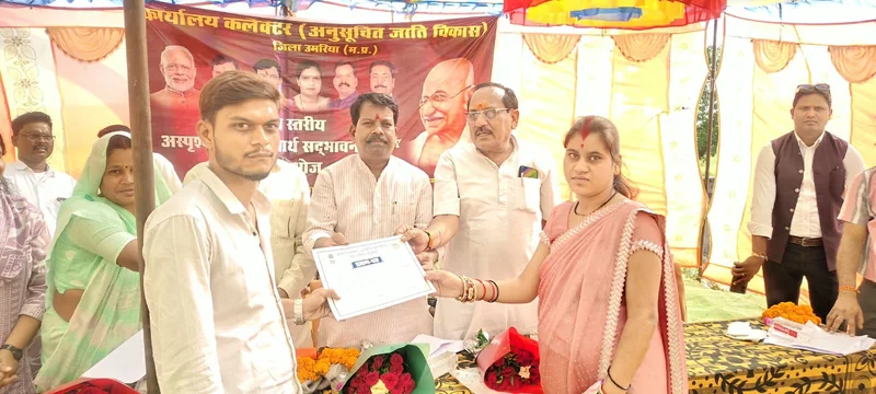 गांधी जयंती पर जिला स्तरीय अपृश्यता निवारण एवं सदभावना शिविर का आयोजन संपन्न गांधी जी की बताए रास्ते पर चलने…